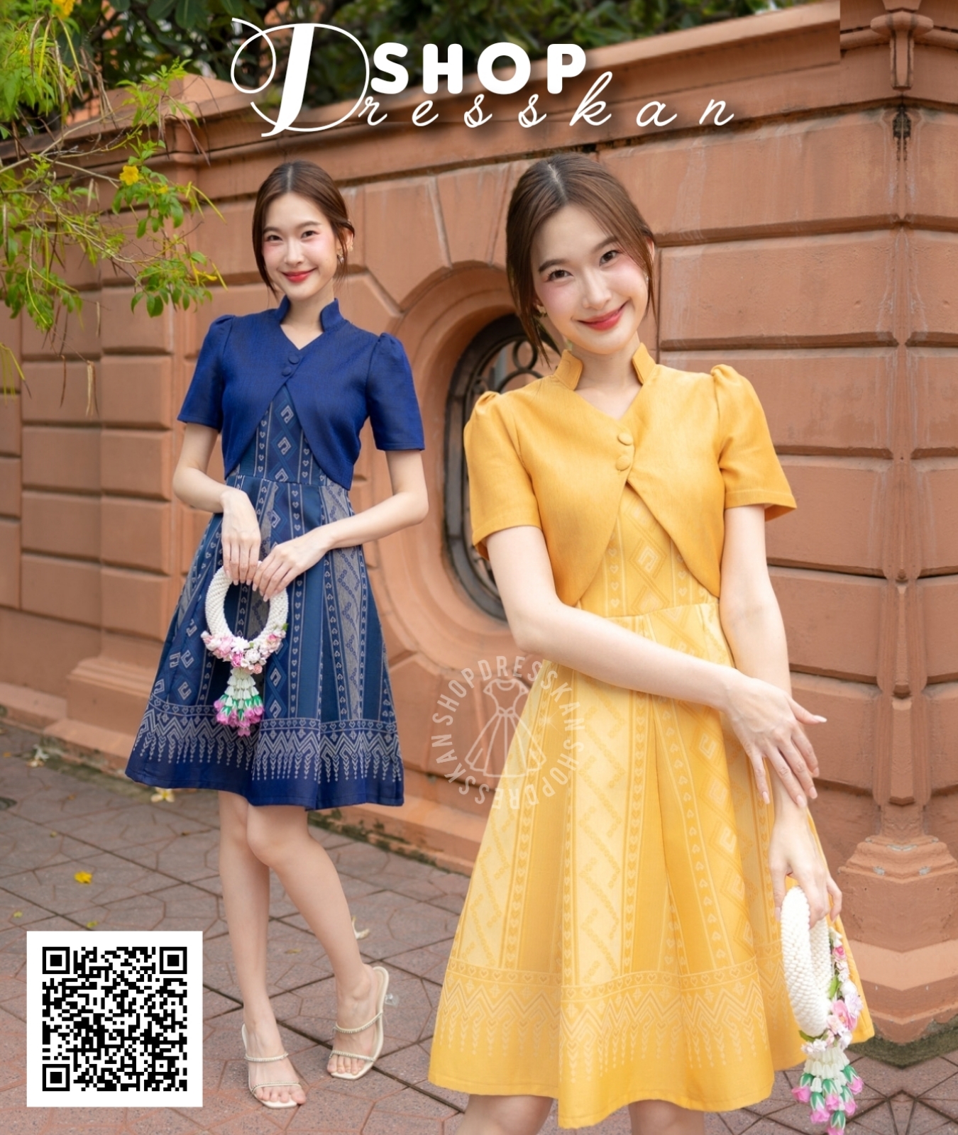 ❌หมดทุกสีทุกไซส์ค่ะ❌⭐ชุดเดรสผ้าไทยงานป้ายคุณภาพ [ S-M-L-XL] : ชุดเดรสผ้าทอลายไทย ตัดแต่งสไตล์กั๊ก กระโปรงทรงบานพริ้วสวย ซิปซ่อนหลัง งานอัดกาว ใส่ทำงาน ใส่ออกงานสวยๆ