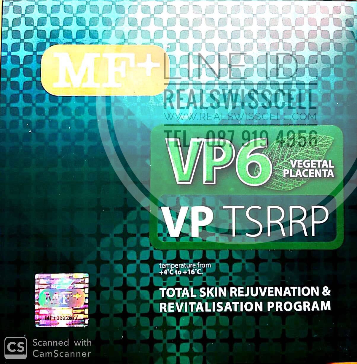 MF Plus VP6 TSRRP Total Skin Rejuvenation and Revitalization Program (Vegetal Placenta)