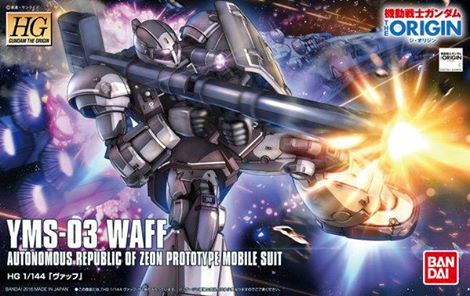 YMS-03 Waff (HG)