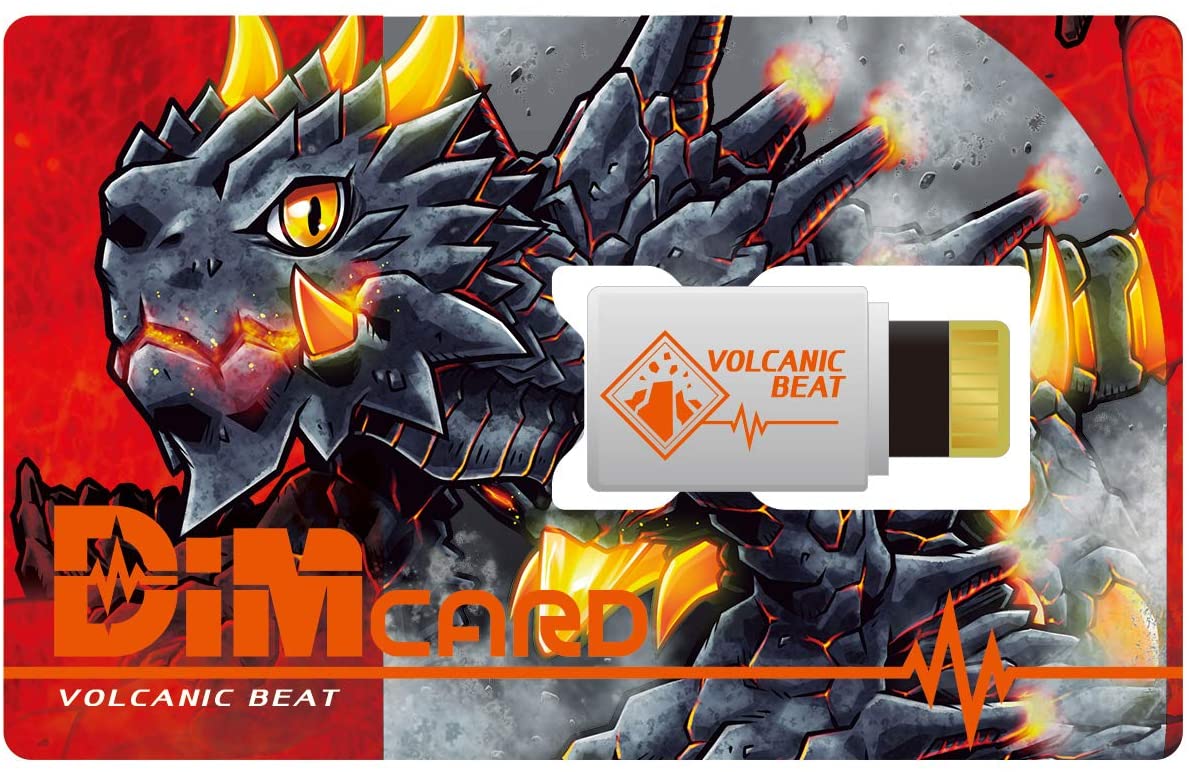 Dim Card Set Vol.01 VOLCANIC BEAT & BLIZZARD FANG