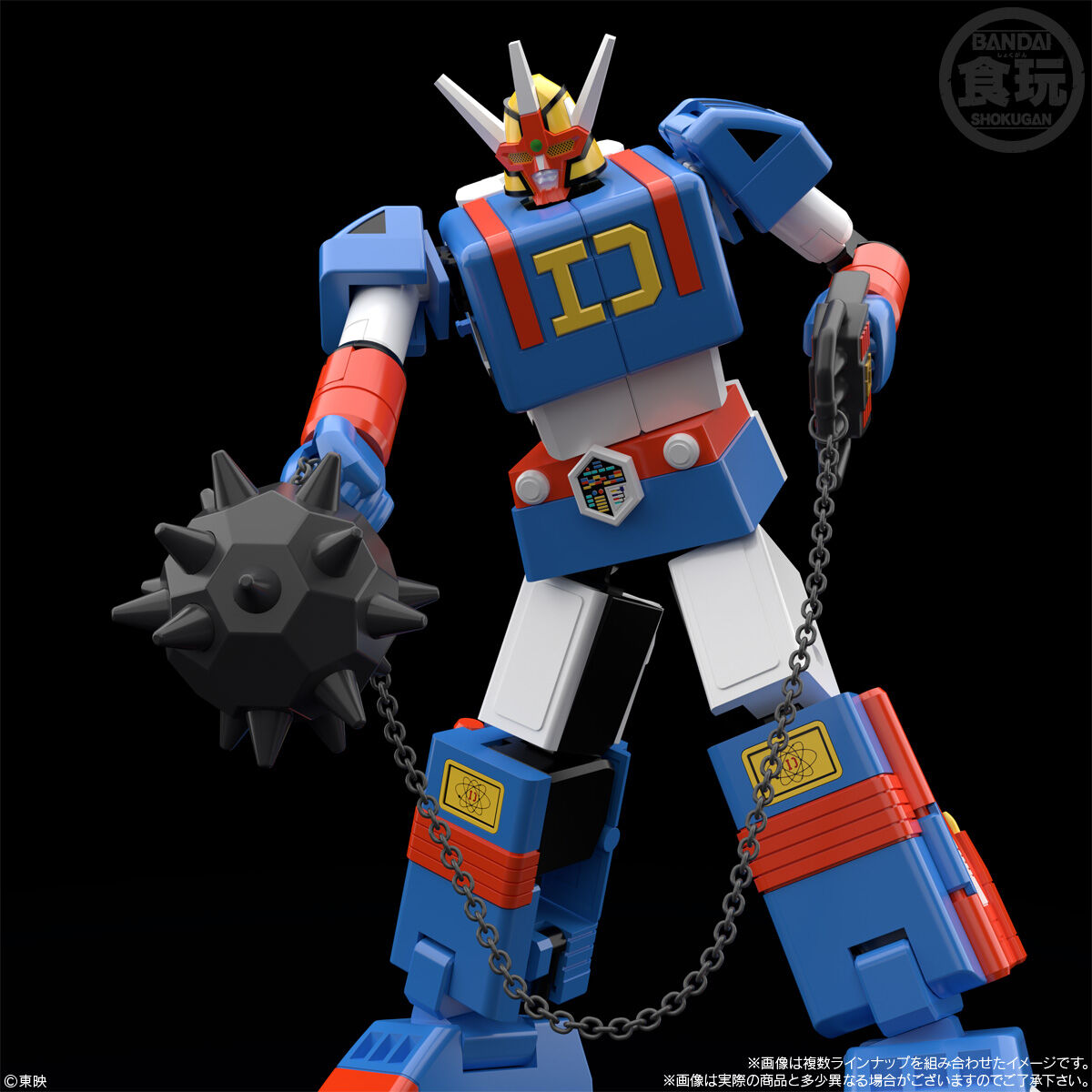 SMP [SHOKUGAN MODELING PROJECT] Daidenjin