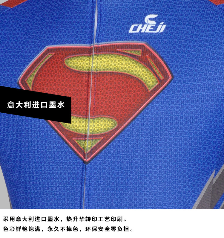 ชุดจักรยานแขนสั้น Superman 14 สีน้ำเงินแดง