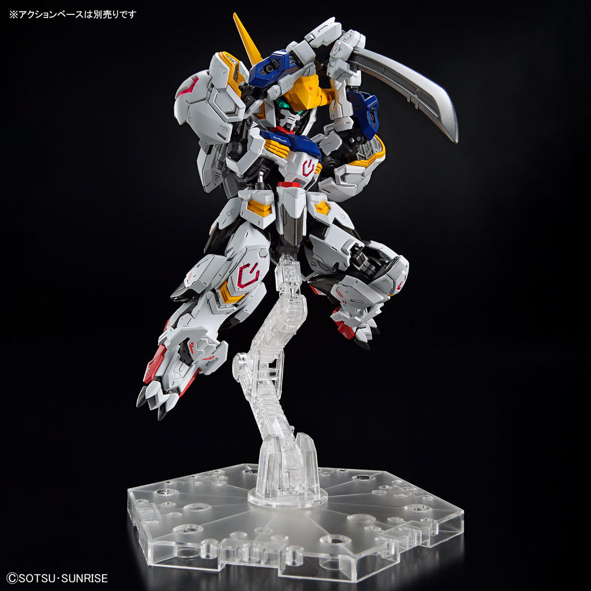 MASTER GRADE SD BARBATOS