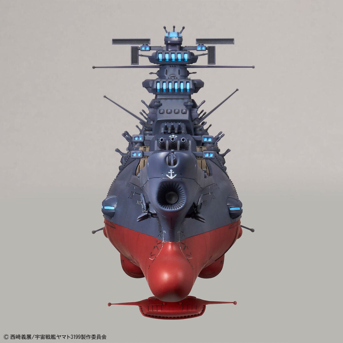 1/1000 SPACE BATTLESHIP YAMATO 3199