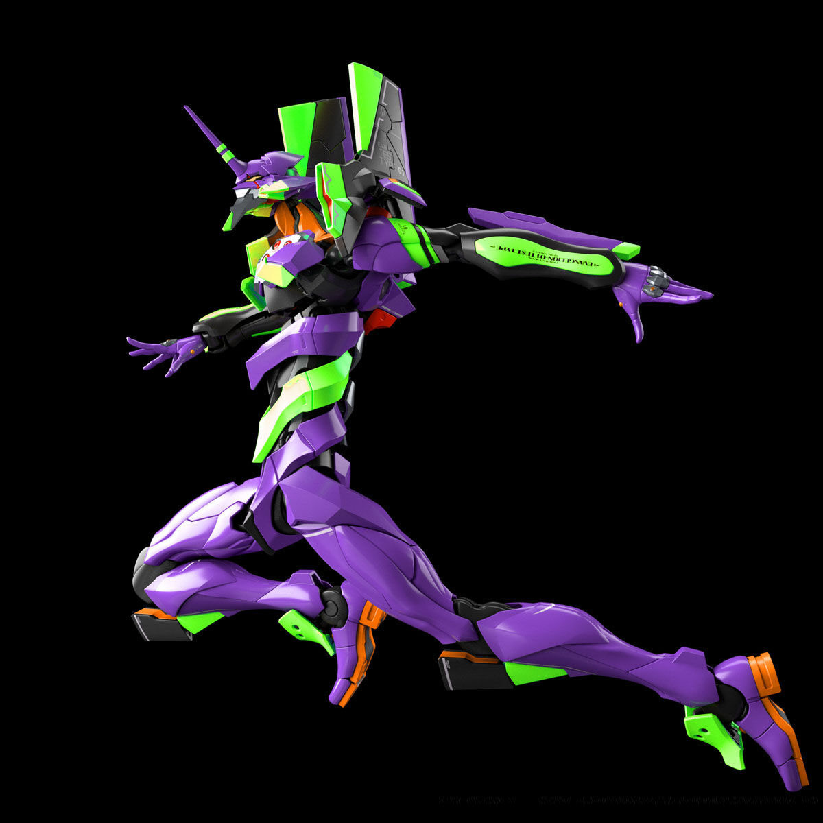 RG Multipurpose Humanoid Decisive Weapon, Artificial Human Evangelion Unit-01(EVANGELION:3.0+1.0)
