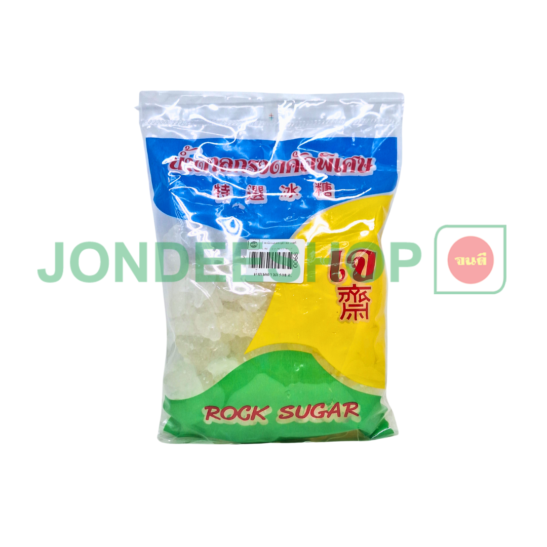 น้ำตาลกรวด 500ก. #0068