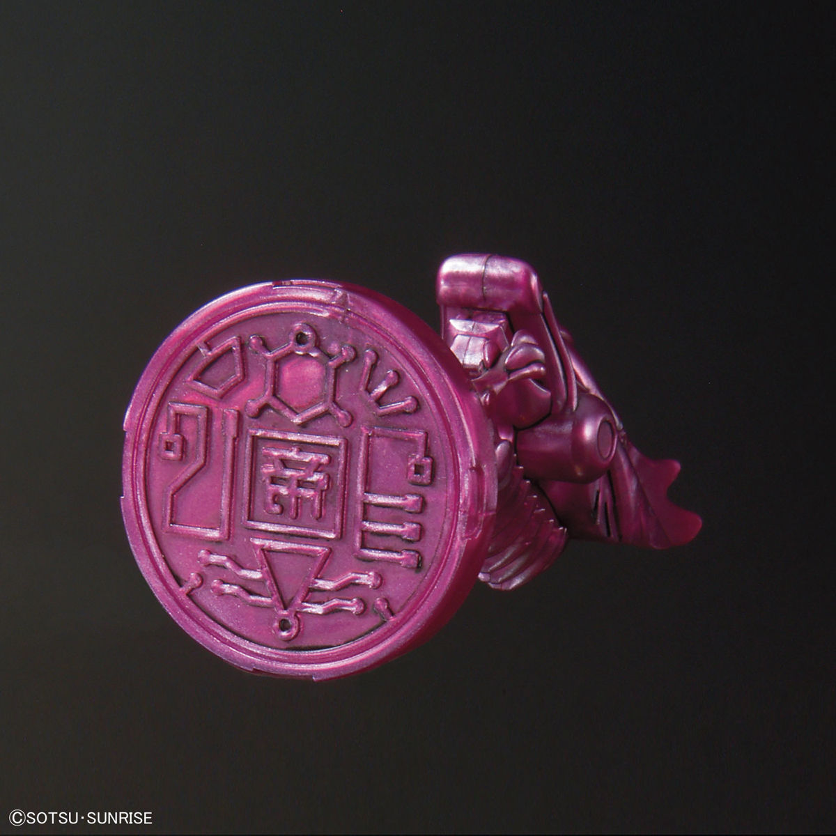 BB Senshi 409 YuanShao Bawoo &YuXi