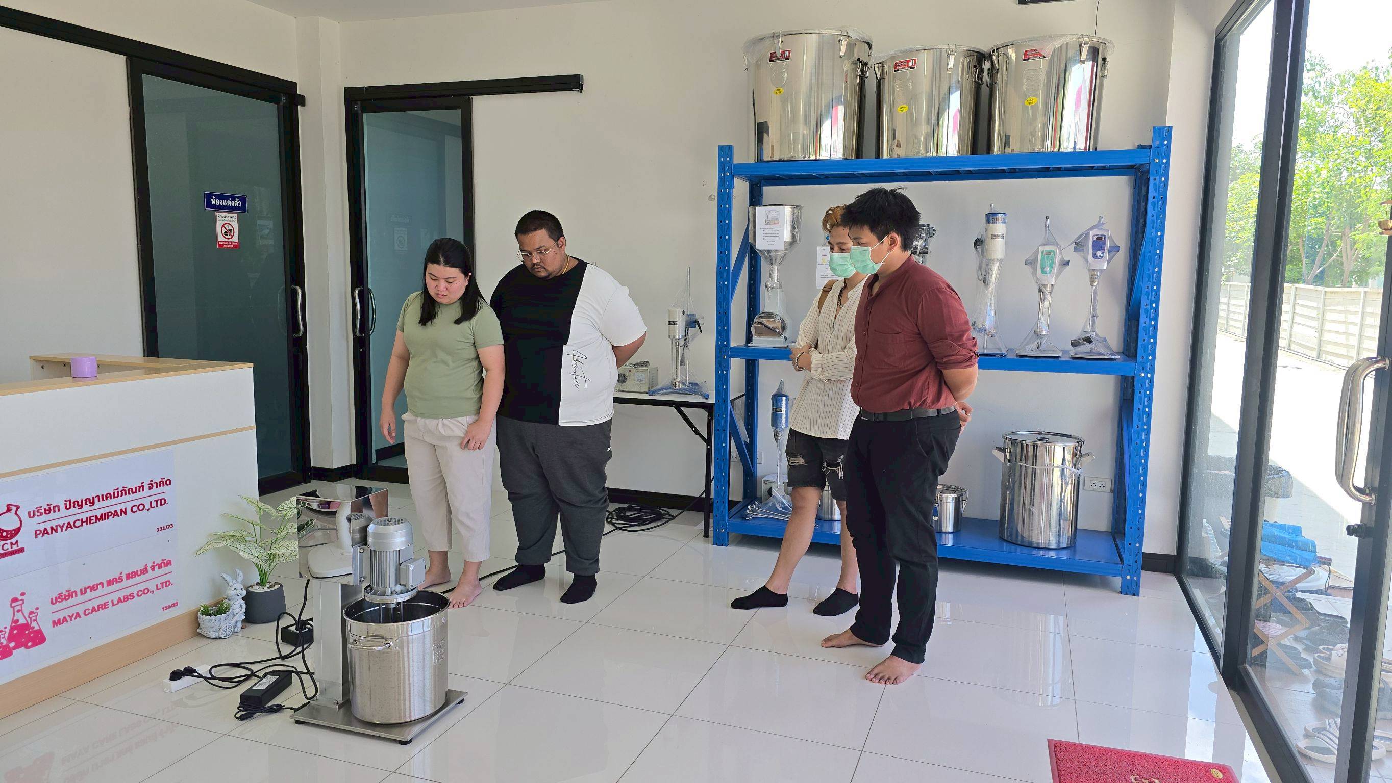 17216 เครื่องปั่น homogenizer เครื่องปั่นโฮโมจีไนเซอร์ รุ่น HR-750DRH 10000rpm/min 10L