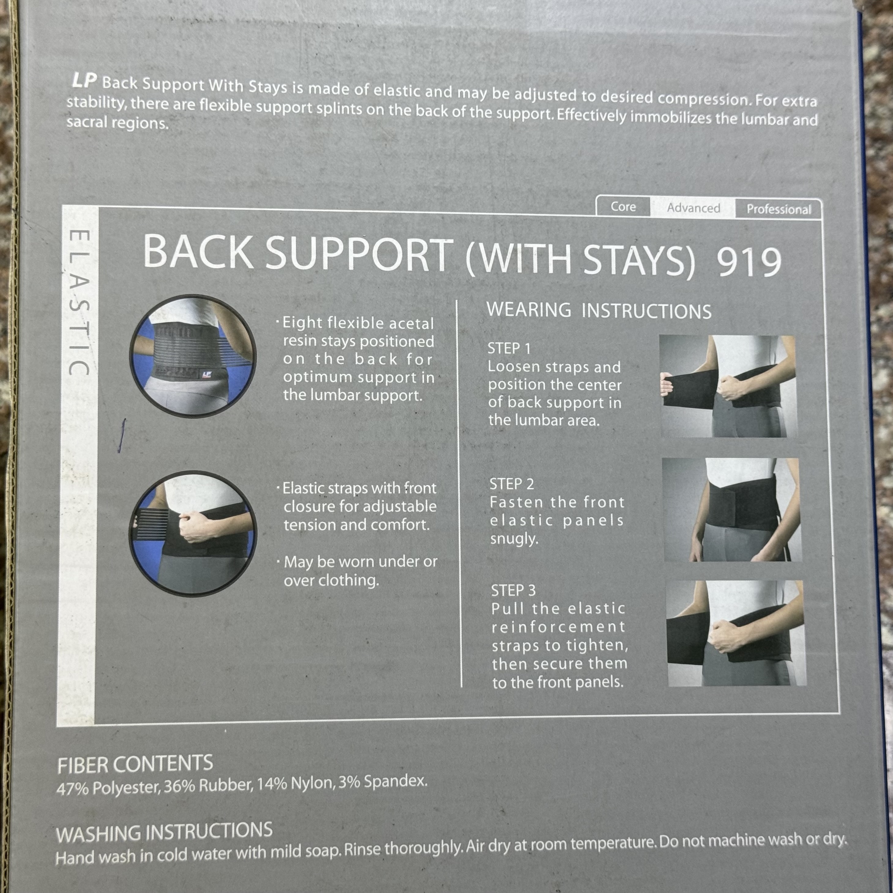 ซัพพอร์ตหลัง LP Back Supporter (L)