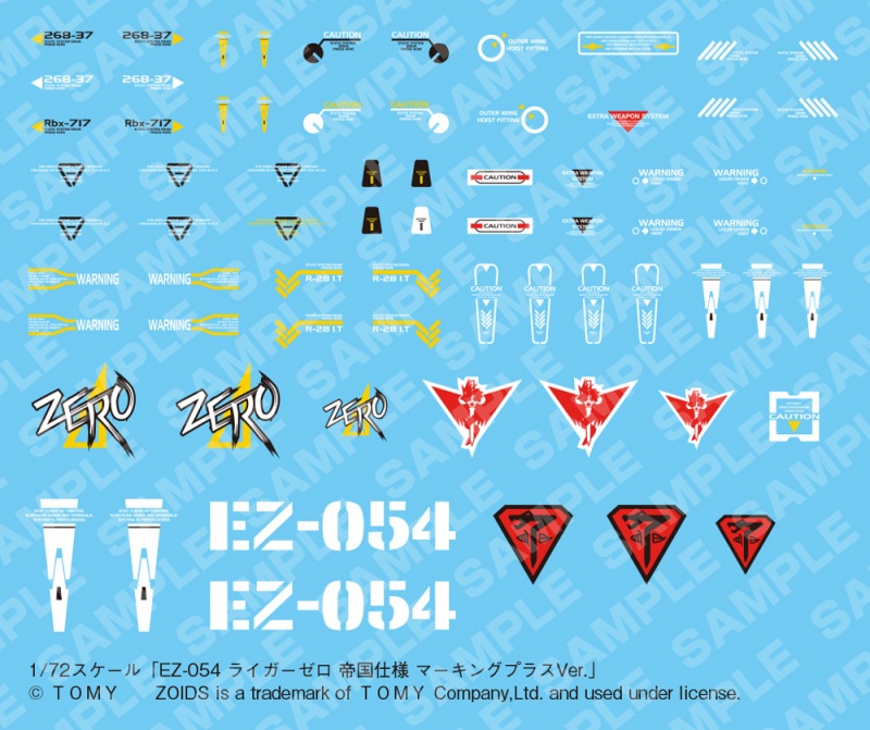 Pre Order HMM Zoids EZ-054 Liger Zero Empire Specification Marking Plus Ver. 1/72 Plastic Model [Limited Edition]