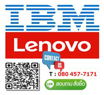 IBM,00NA496,AT80,IBM Lenovo 2TB 7.2K,12Gbps,NL SAS 2.5In G3HS HDD,IBM x3550 M5,x3650 M5,