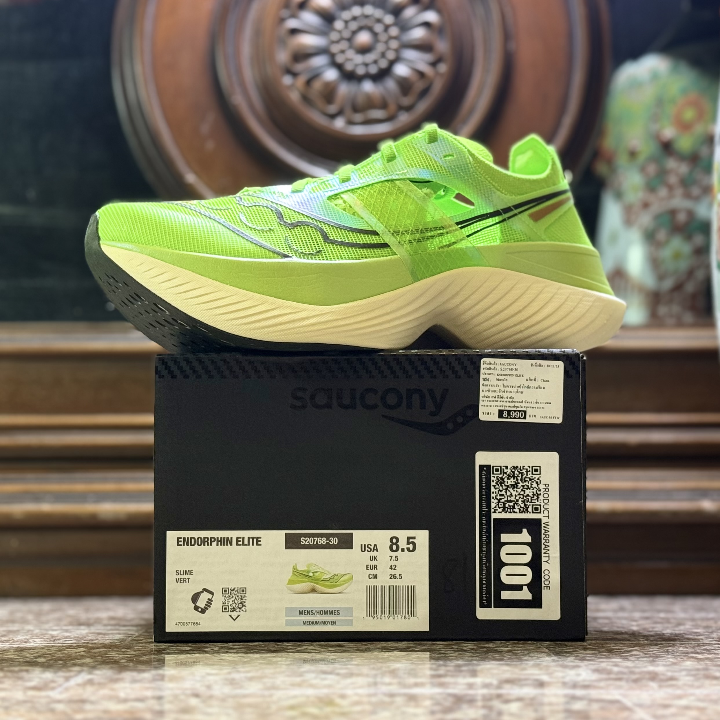 รองเท้าวิ่ง Saucony Endorphin Elite ‘Slime’ (M9US)