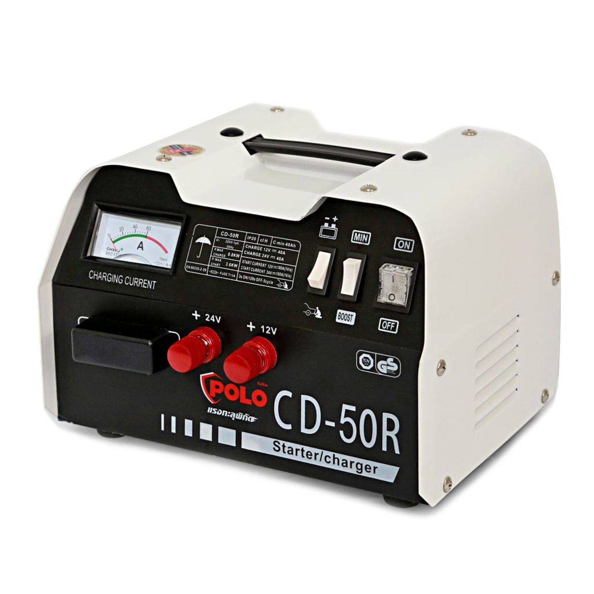 POLO POLO เครื่องชาร์จแบตเตอรี่ รุ่น CD50R แรงดันไฟ 220 โวลต์ กำลังไฟสำหรับชาร์จ 880 วัตต์