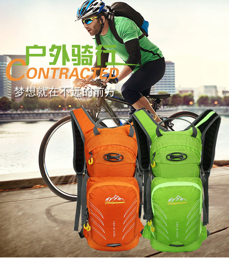 กระเป๋าเป้จักรยาน Feelpioneer รุ่น GJ-0902 ขนาด 15L
