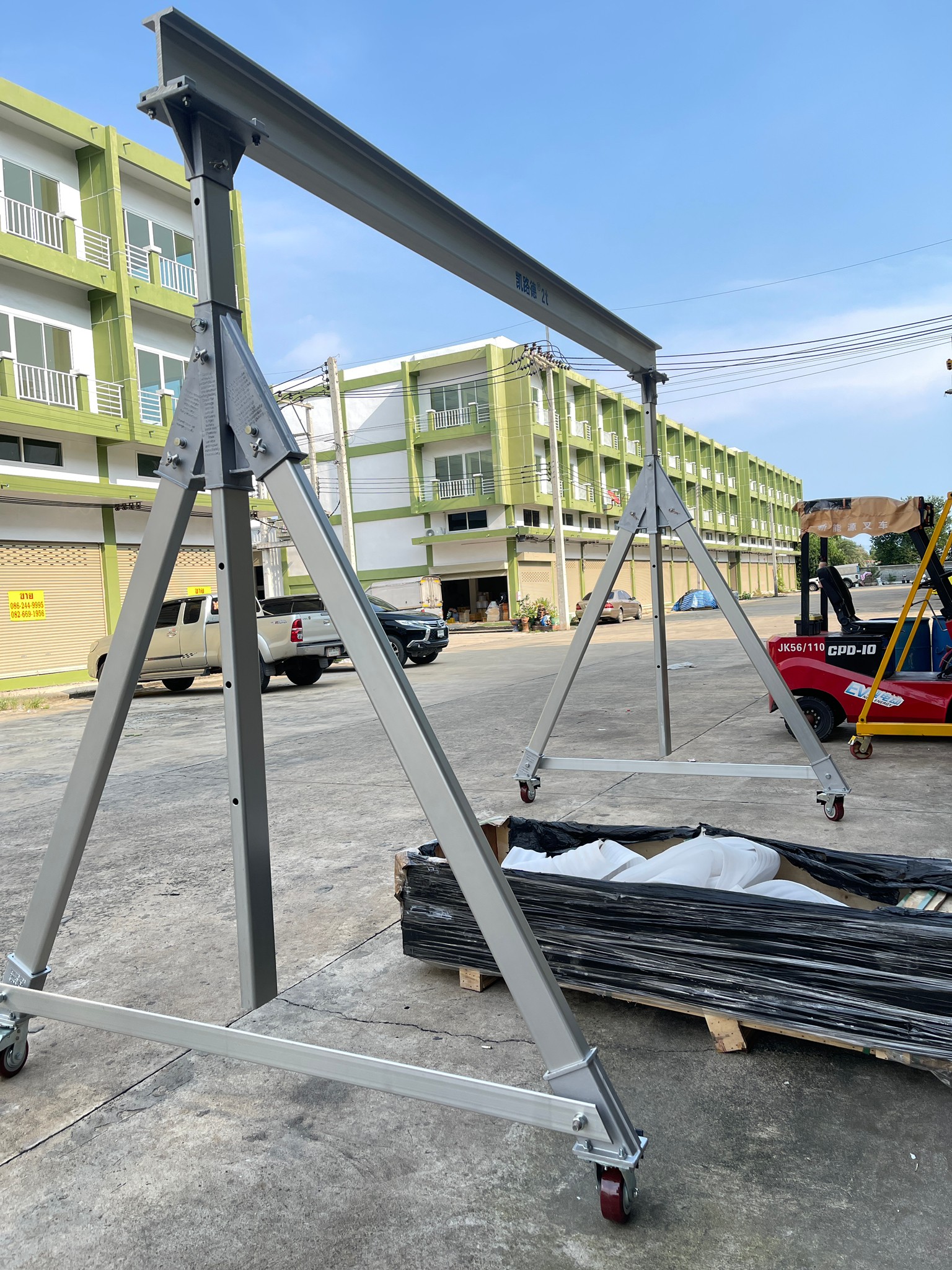 เครน KLD ทรง A ถอดแยกประกอบได้ ปรับสูงได้ 0.5t/1t/2t (เฉพาะเครน)