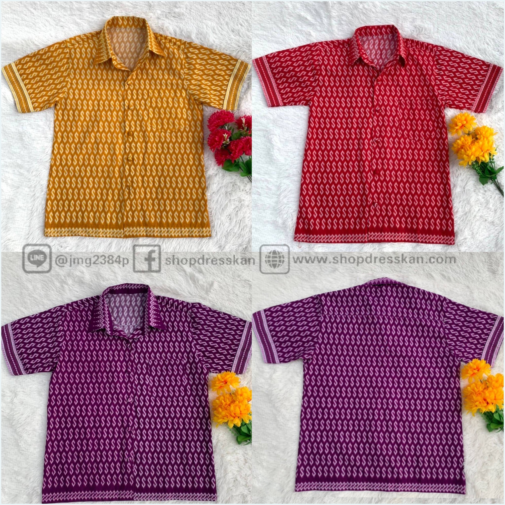 👚พร้อมส่ง : [ S-M-L-XL-2XL-3XL ] :: เสื้อเชิร์ตผู้ชาย ผ้าคอตตอนเนื้อดีพิมพ์ลายไทยขอ คอปกเชิร์ต กระดุมหน้า จะใส่แมทซ์กับกางเกงสไตล์ไหน ก็ดูดี ใส่ทำงาน ใส่ออกงาน สวมใส่ได้ทุกโอกาส