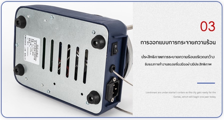 🌈 12609 เครื่องกวนสาร HOTPLATE MAGNETIC STIRRER 2000r/min เหมาะกับขนาด 500-3000ml