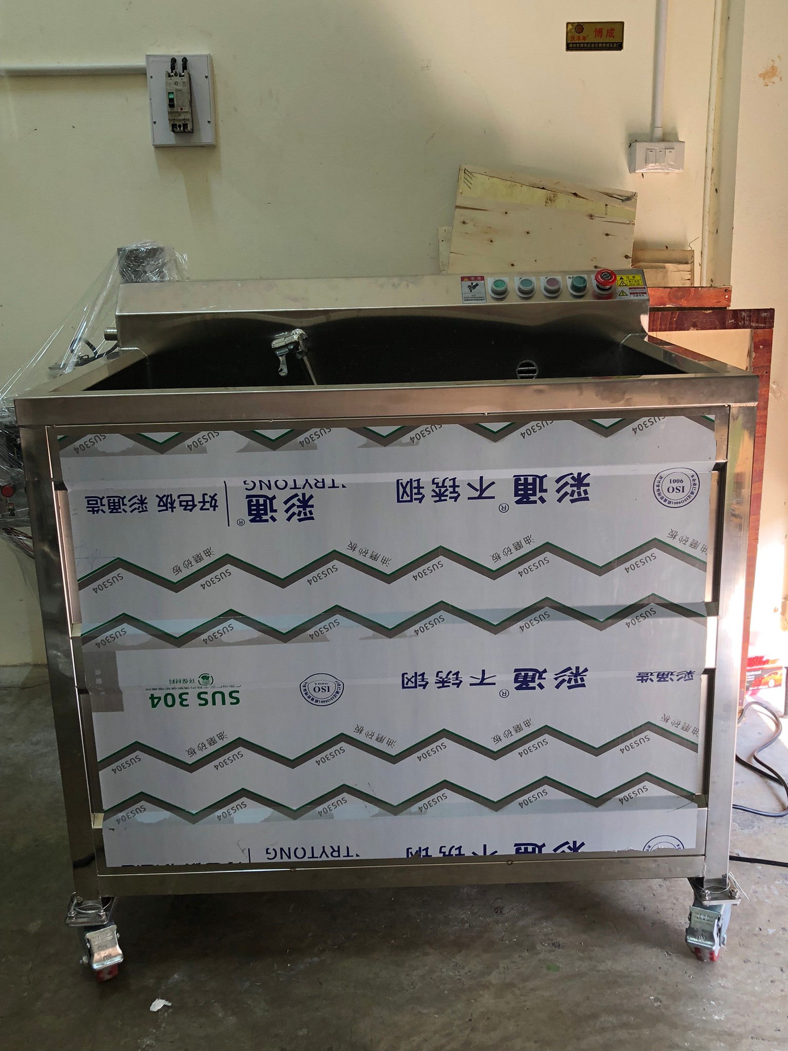 🌈 15463 เครื่องล้างผักผลไม้ ขนาดเล็ก ZH-DQX1000