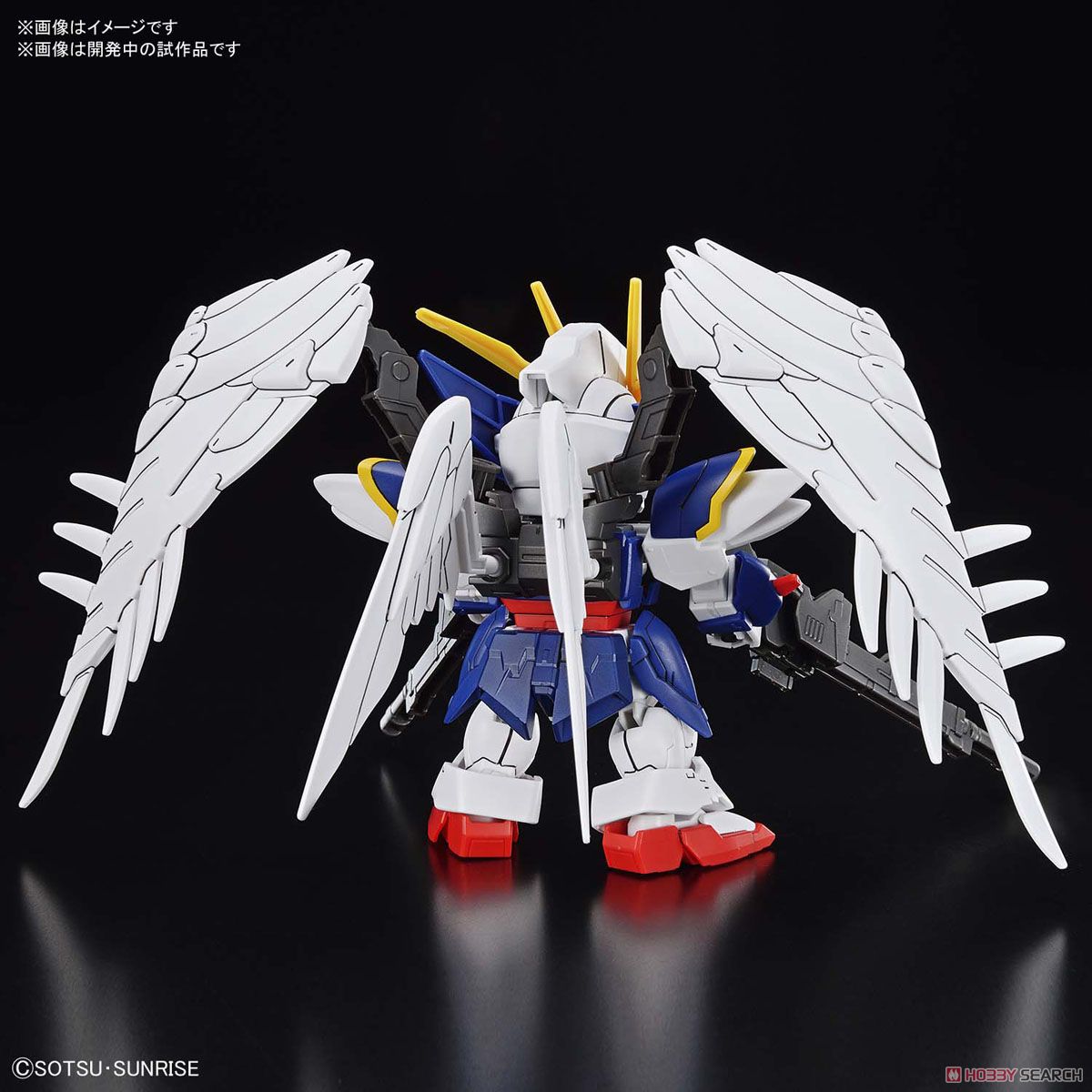 SD Gundam Cross Silhouette Wing Gundam Zero EW (SD)