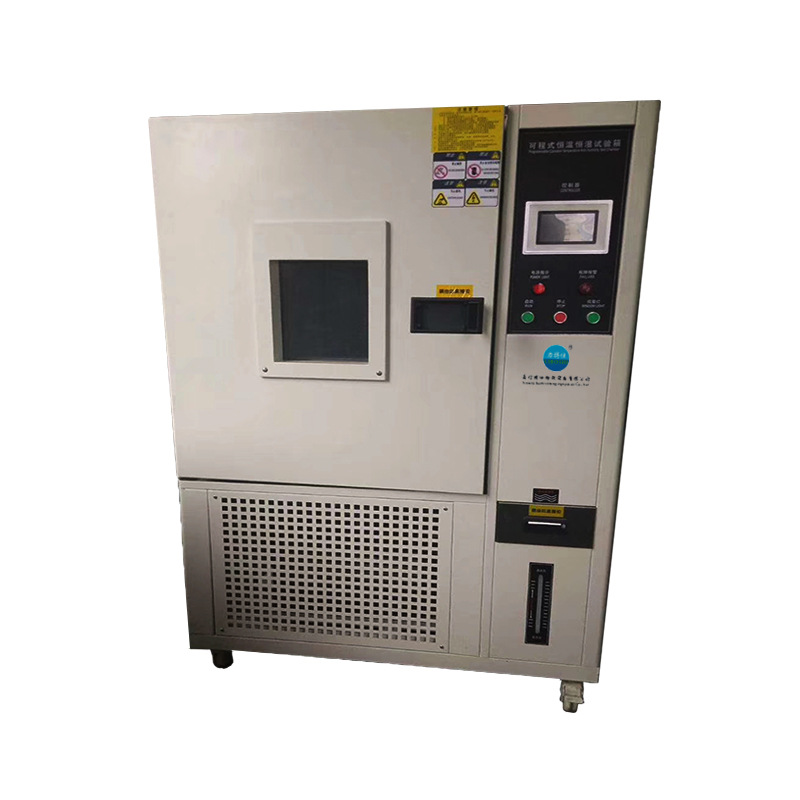 23311 เครื่องทดสอบอุณหภูมิ-ความชื้นอัจฉริยะ (Programmable Thermal Shock & Constant Temperature Humidity Chamber)