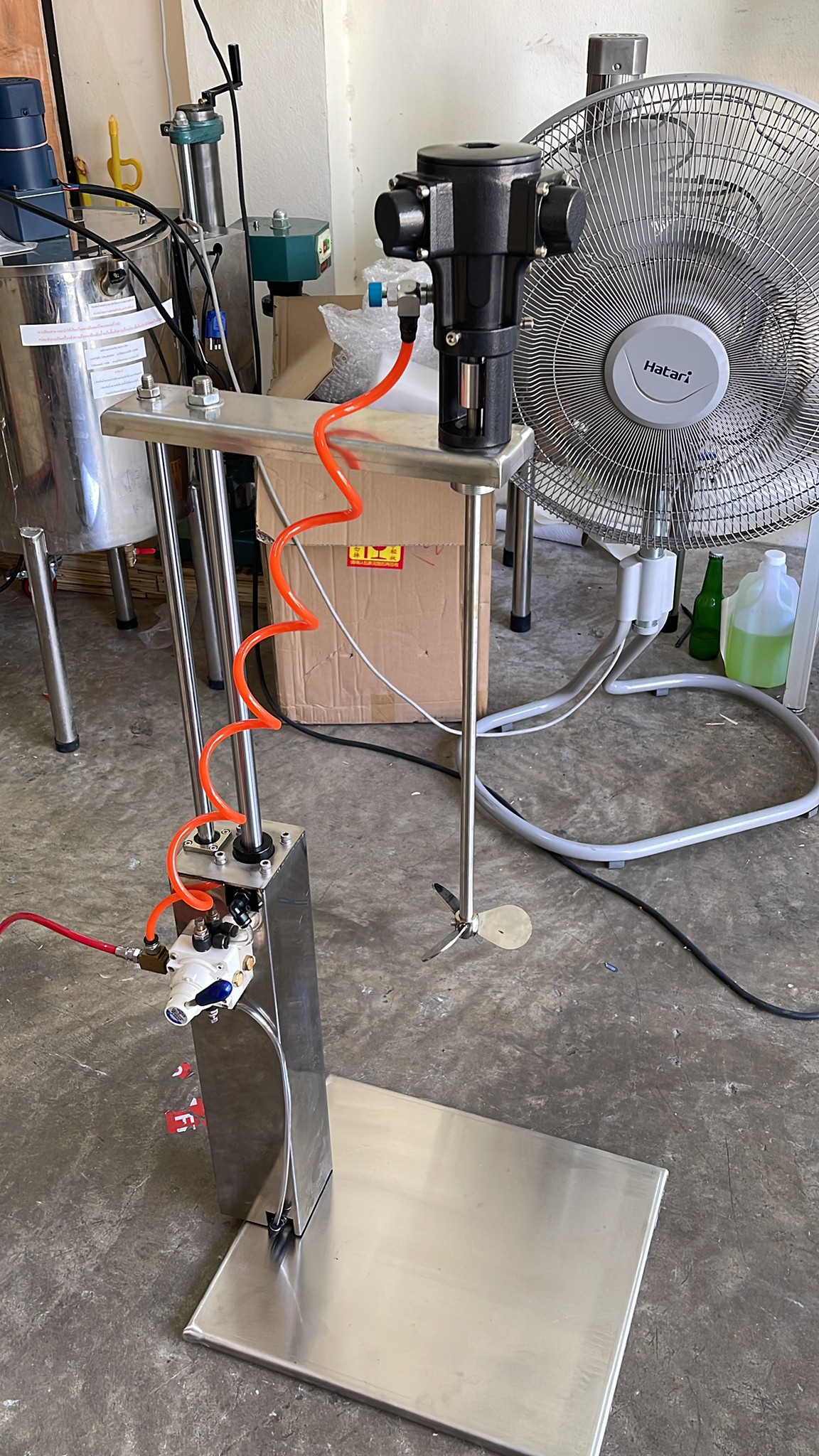 เครื่องปั่นผสม ต่อปั้มลม Pneumatic mixer seahui