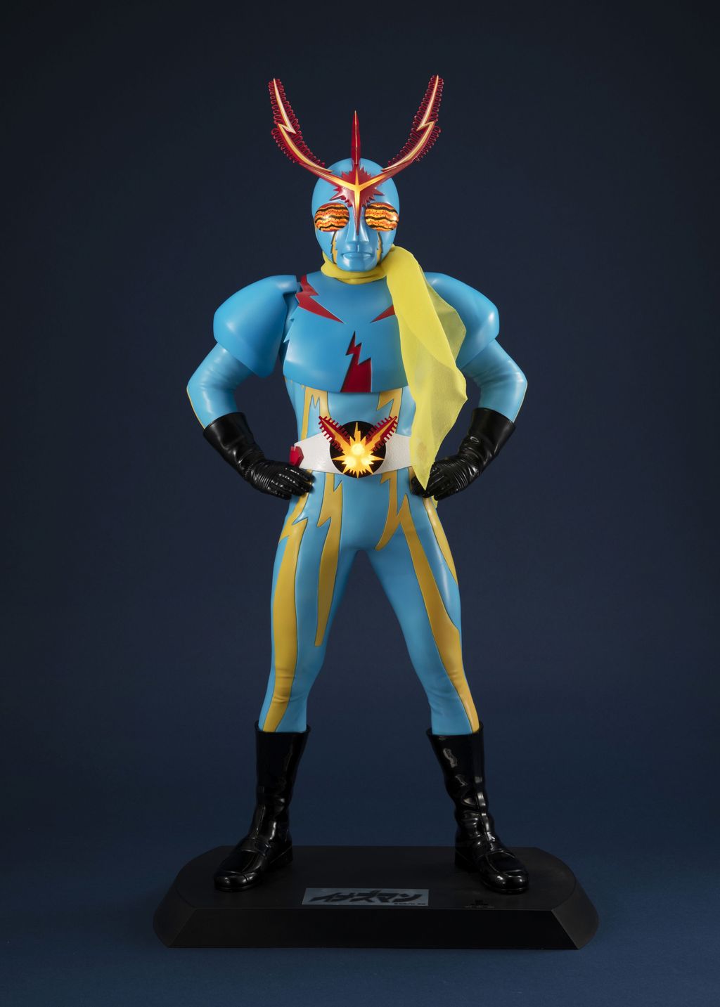 Ultimate Article Inazuman