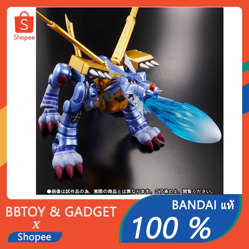 D-Arts MetalGarurumon figure ดิจิมอน เมทัลการุรุมอน Bandai Tamashii Nations 🔥Bandaiแท้100%🔥