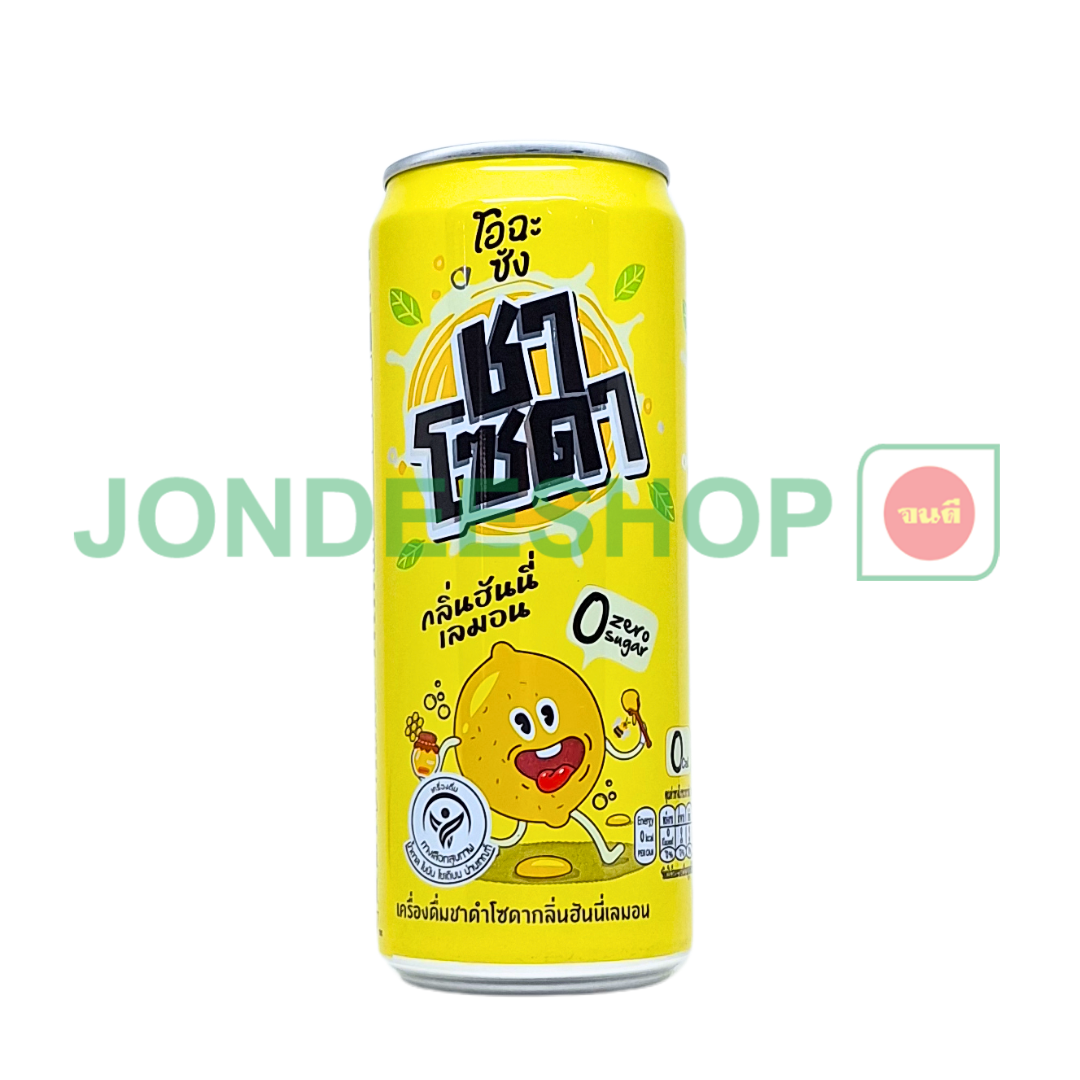 โอฉะซังกลิ่นฮันนี่เลม่อน #8854761001699