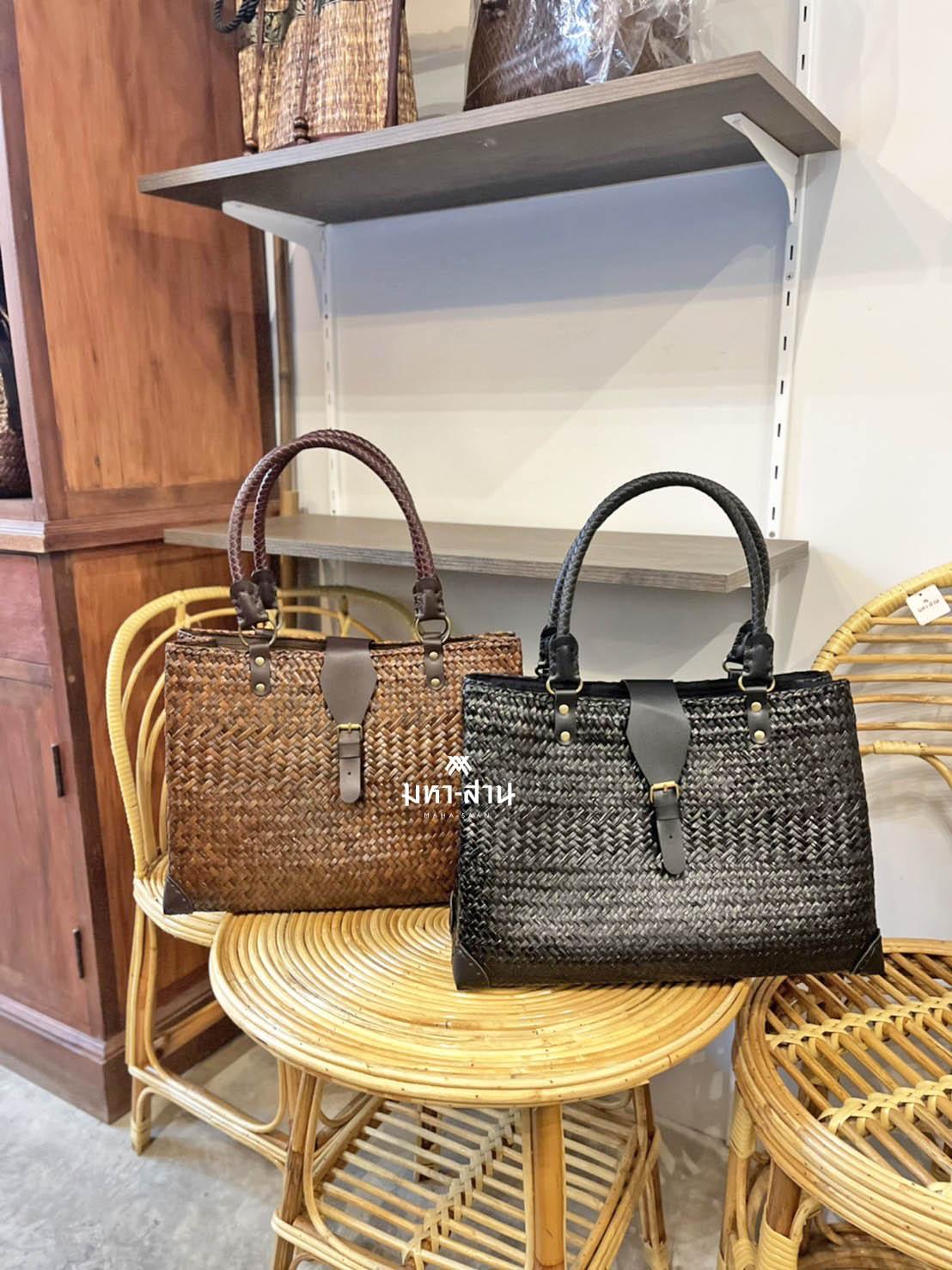 กระเป๋ากระจูด ออกงาน คล้องแขน คุณนาย 👜