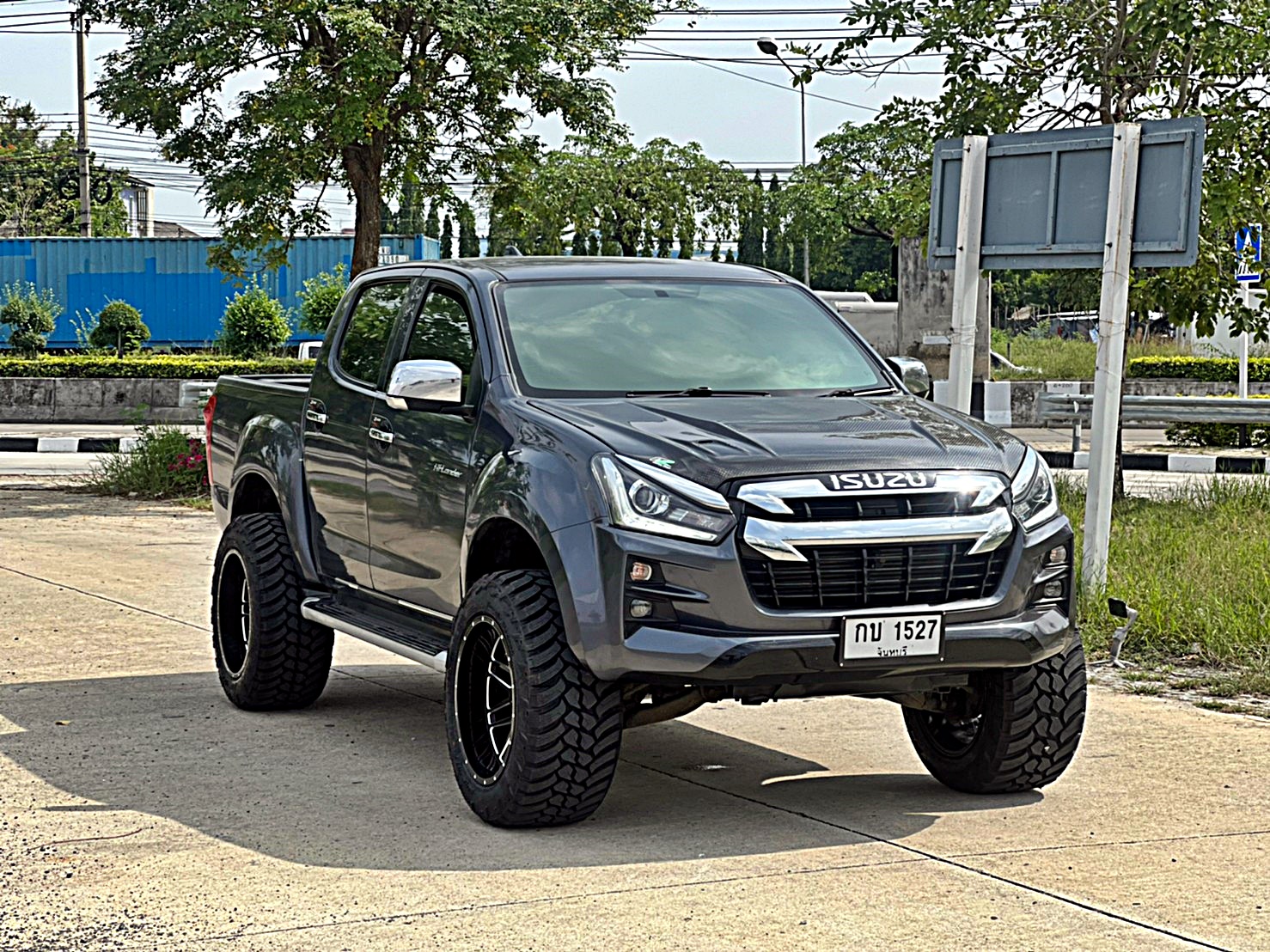 D_MAX_จองคิวมาจากจันทบุรี ทำทรงเมกาที่ STEP9