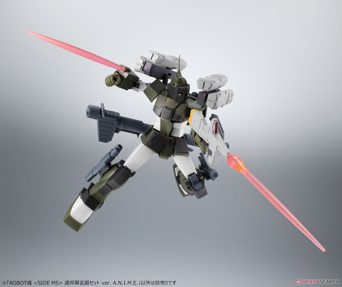 Robot Spirits < Side MS > Earth Federation Force Weapon Set Ver. A.N.I.M.E. (Completed)
