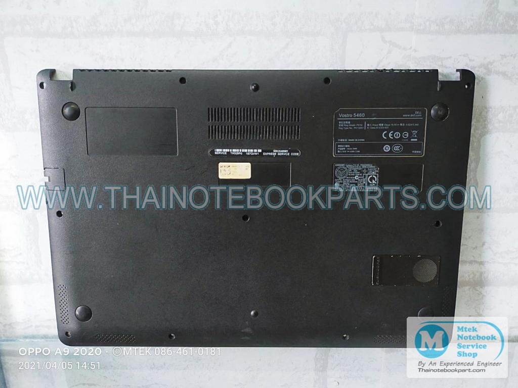 MT07439 บอดี้ล่างโน๊ตบุ๊ค Dell Vostro 5460 5470 - Mainboard Bottom Casing (มีตำหนิจุดยึดน็อตบนขวาและช่องระบายความร้อนหัก 1 ซี่ สินค้ามือสอง) 2