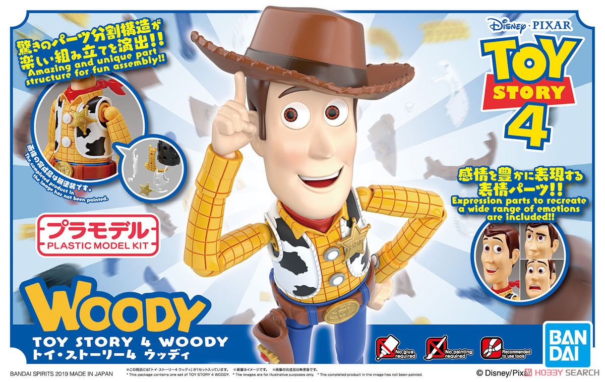 Toy Story 4 Woody (Plastic model)