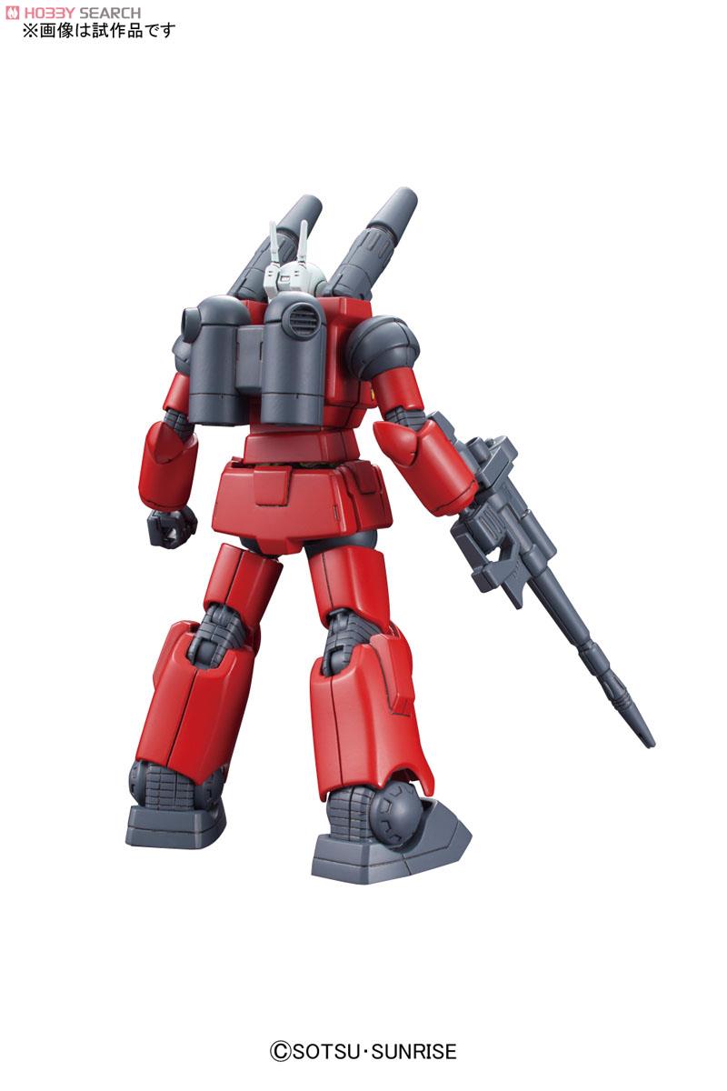 Guncannon (HGUC)