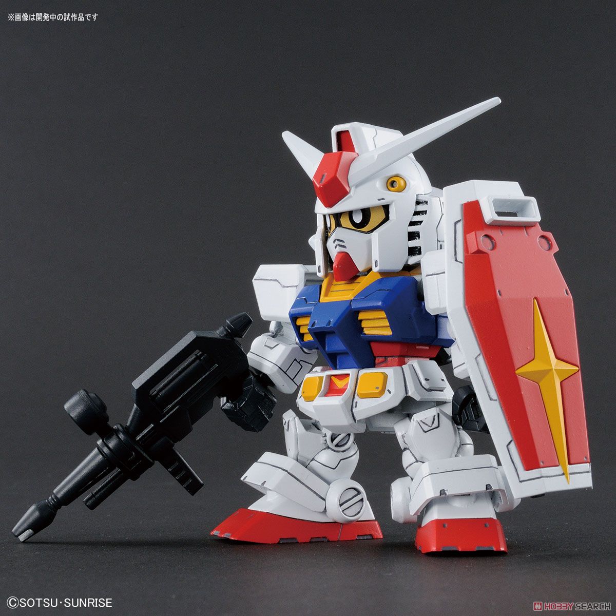 SD Gundam Cross Silhouette RX-78-2 Gundam