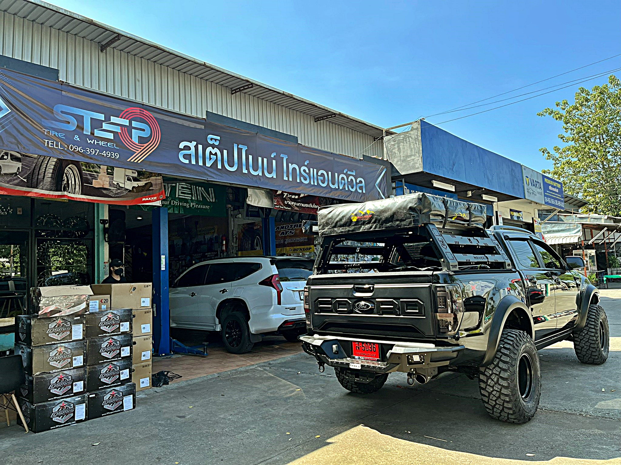 COSMIS ADV4 ขอบ16 ออฟลึก