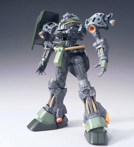 AMS-119 Geara Doga (MG)