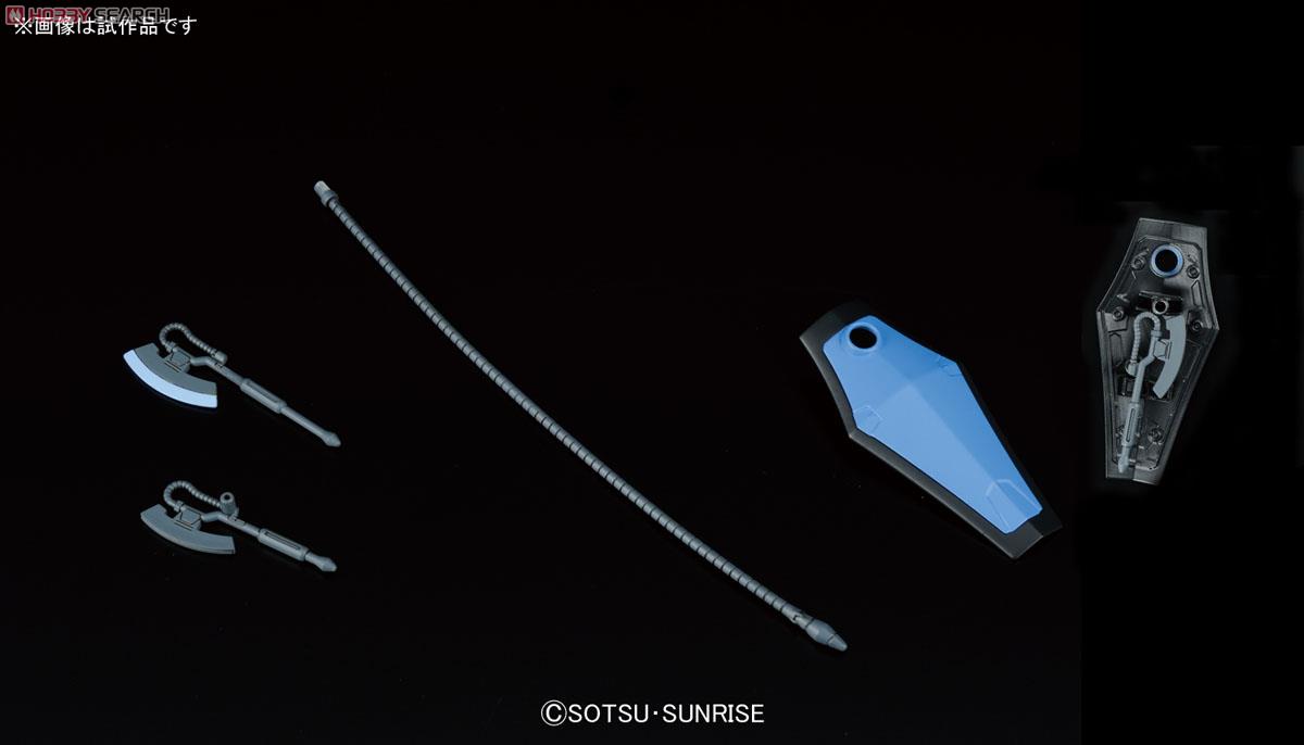 Prototype Gofu (Battle Plan Actual Proof Type) (HG)