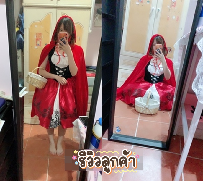 ชุดแฟนซีหญิง ไซส์ใหญ่ หนูน้อยหมวกแดง