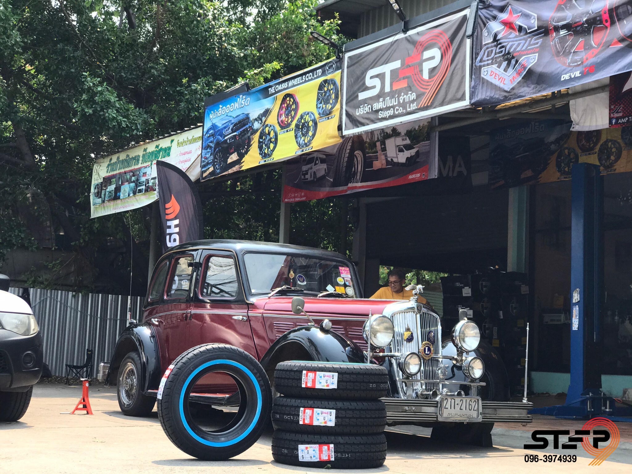 ยางใหม่ ATLAS 195R14 ขอบขาว ราคาถูกสุด ที่ STEP9