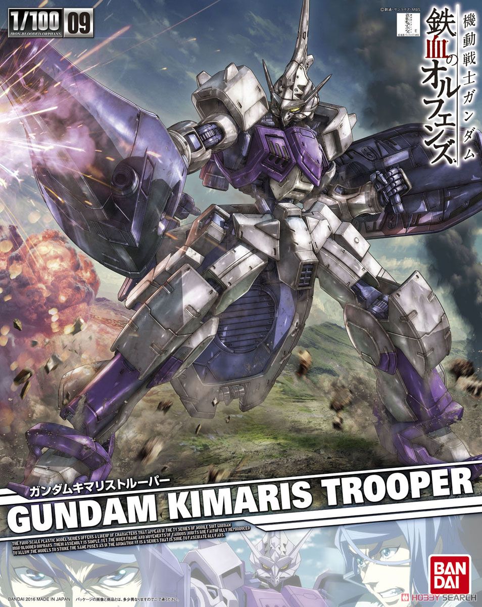 Gundam Kimaris Trooper (1/100)