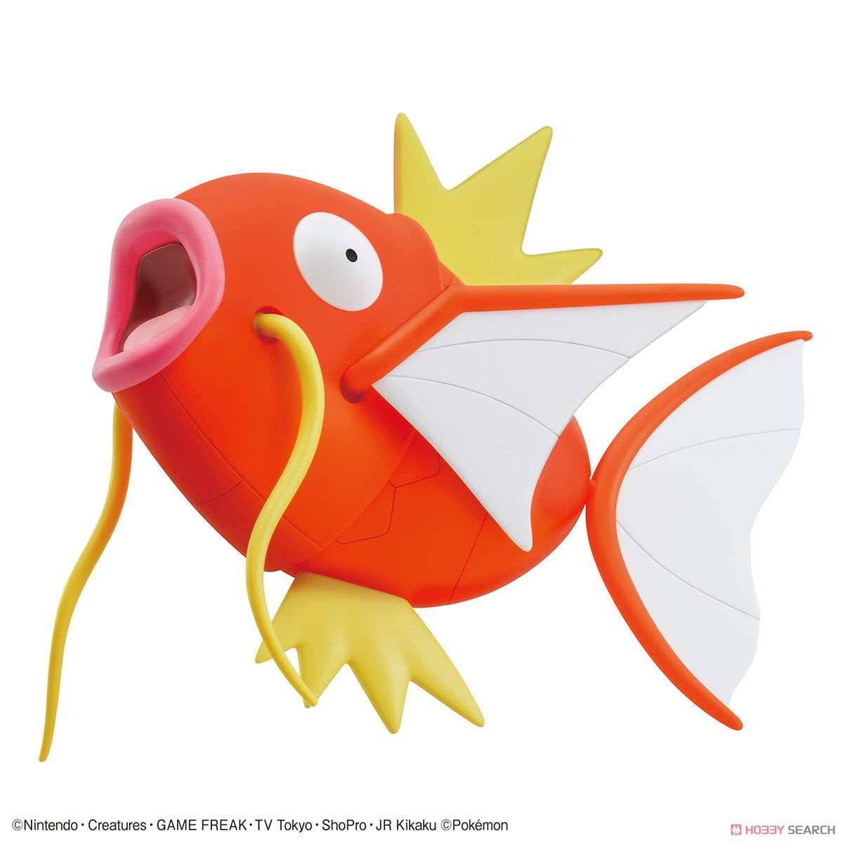 Pokemon Plastic Model Collection Big 01 Magikarp