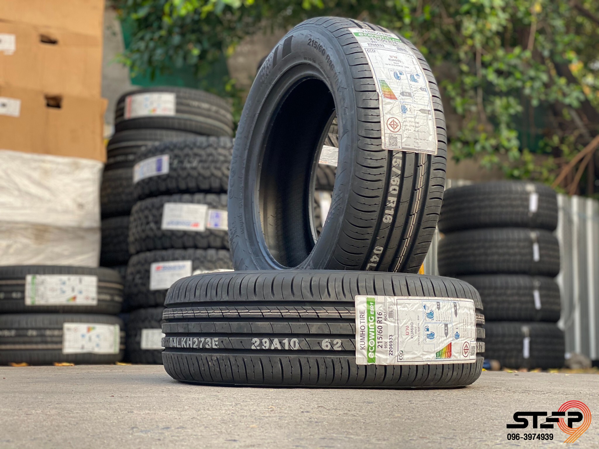 KUMHO KH27 ราคาถูกที่สุด ที่ STEP9