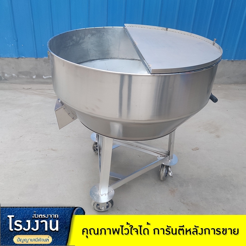 เครื่องผสมอาหารสัตว์สแตนเลส คุณภาพสูง! 🐄🐖🐔 MMX