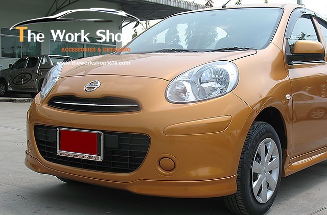 Style L Body Kit for March 4 pcs.