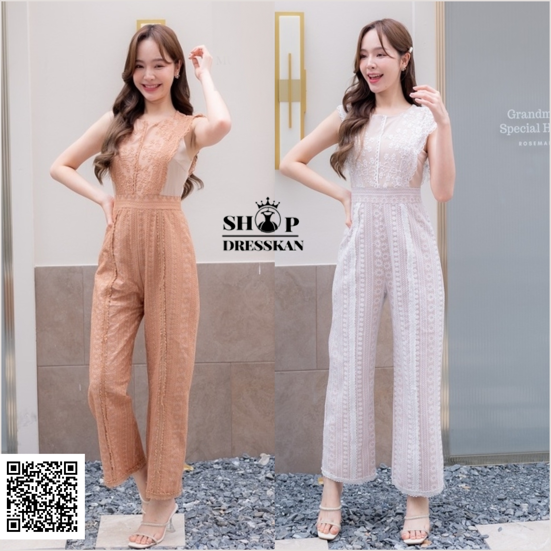 ✔️พร้อมส่ง : จั้มสูทยาวงานป้ายคุณภาพ [ S-M-L-XL] :: จั้มสูทยาว ผ้าลูกไม้เกรดดี แขนกุดระบายซีทรูสวยเก๋ กางเกงทรงขายาวไม่รั้งเป้า ซิปซ่อนหลัง บุซับในอย่างดี ใส่สวยได้หลายโอกาส