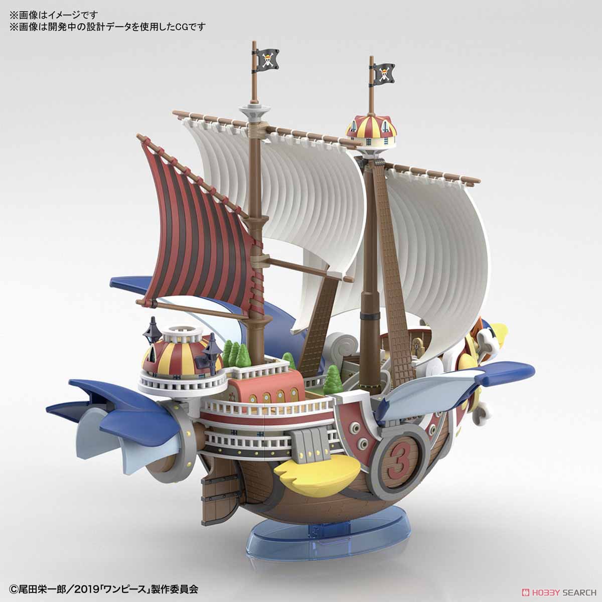 ONE PIECE GRAND SHIP COLLECTION THOUSAND-SUNNY FLYING MODEL