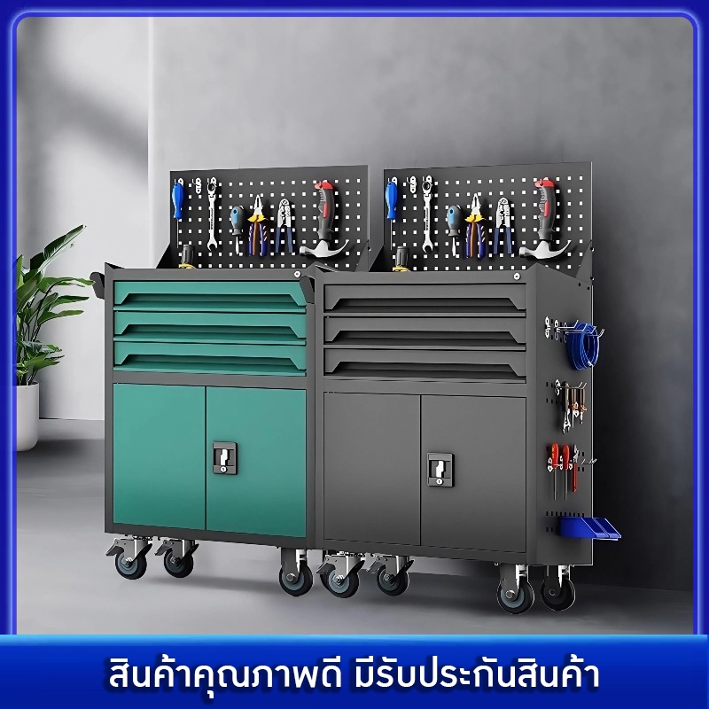 ตู้เก็บเครื่องมือช่าง "Heavy-Duty Workshop Cart"