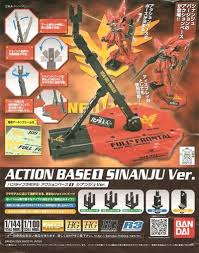Action base sinanju