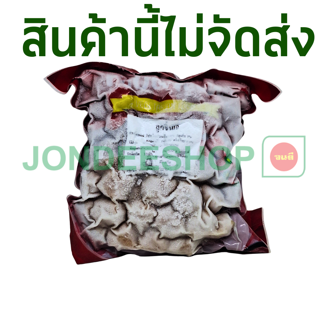 ลูกชิ้นเจ ฟู้ดเทค #3421